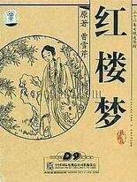 丝瓜官方网页版